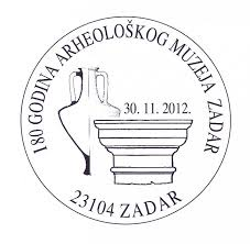 Prigodan poštanski žig 1