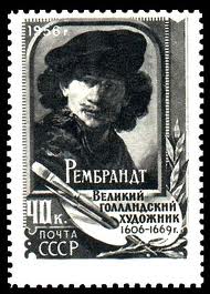 Rembrandt-Stamp 5